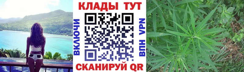Купить Абинск A PVP Канабис Меф мяу мяу Гашиш Кокаин