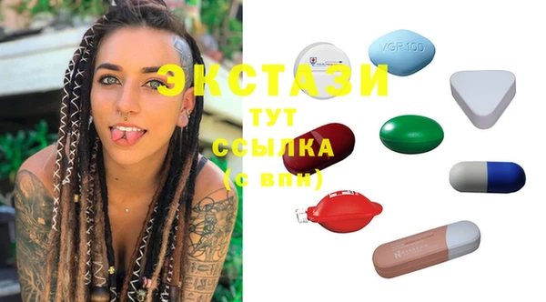 тгк Алзамай