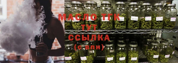 мяу мяу мука Абдулино