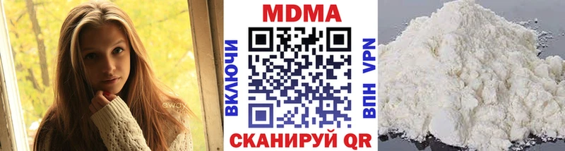 MDMA VHQ  ссылка на мегу ссылка  Абинск 